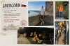 «Індивідуальний дизайн фотокниги — особистий архів». зображення 1