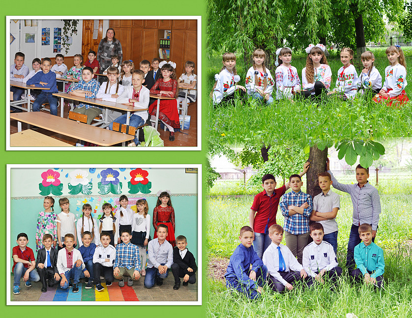 Випуск 4 клас зображення 3