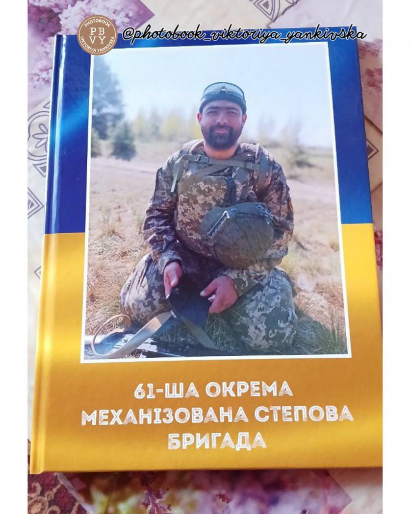 військові фотокниги зображення 2