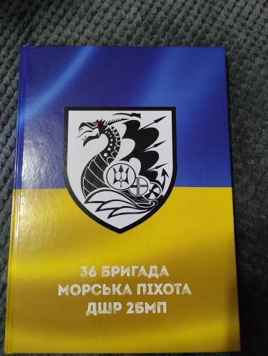 військові фотокниги зображення 9
