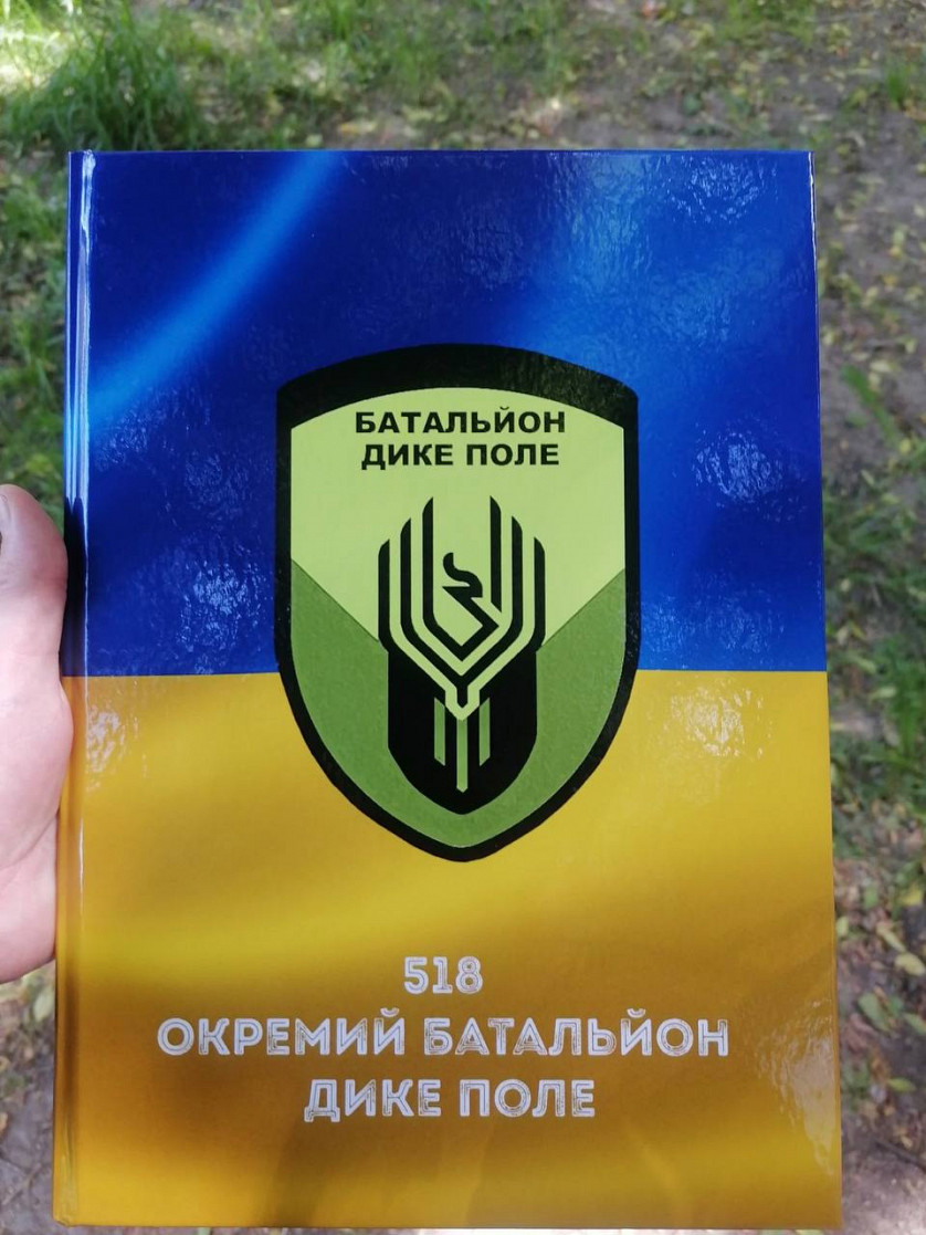 військові фотокниги зображення 10