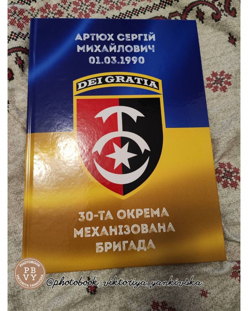 військові фотокниги зображення 6