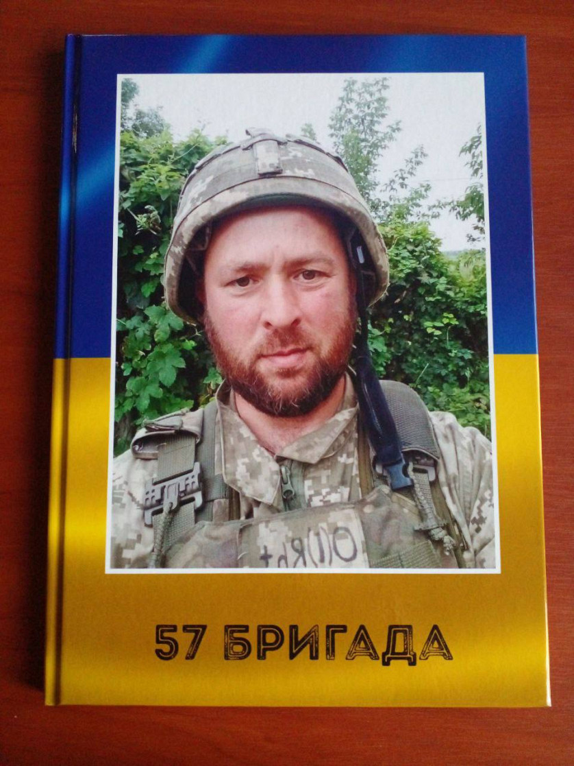військові фотокниги зображення 7