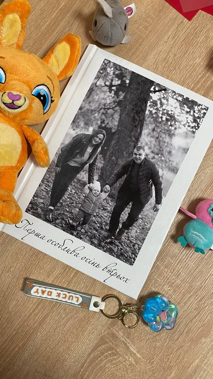 Дитячі фотокниги зображення 1