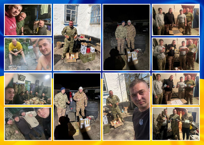 військова фотокнига зображення 6