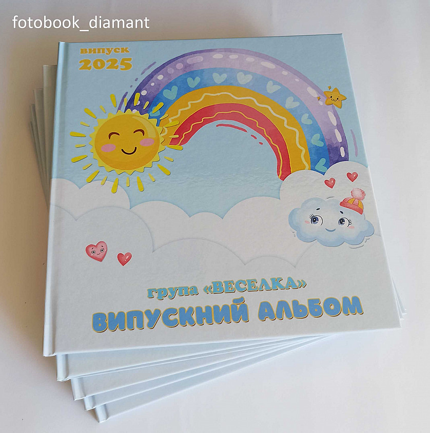 Дитячий садок зображення 1