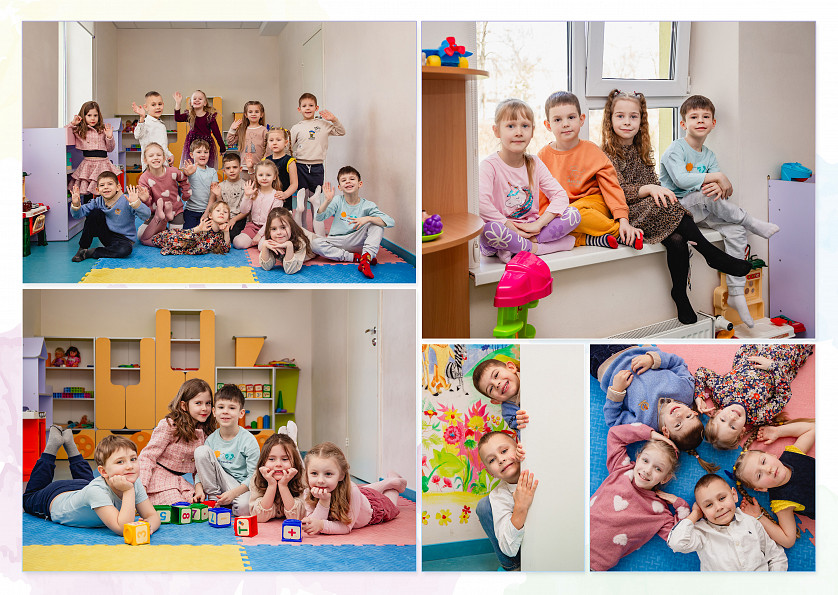 Група Мадагаскар зображення 4