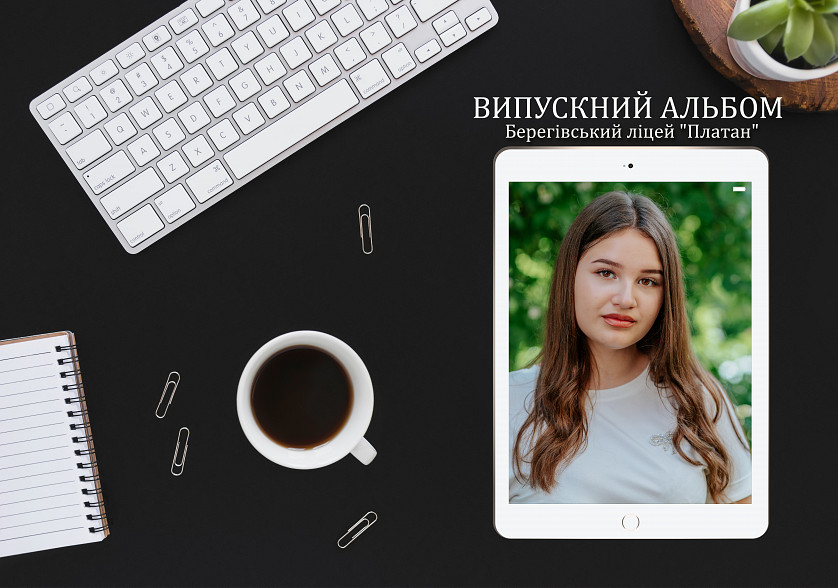 Випуск 2025 Берегівський ліцей зображення 2