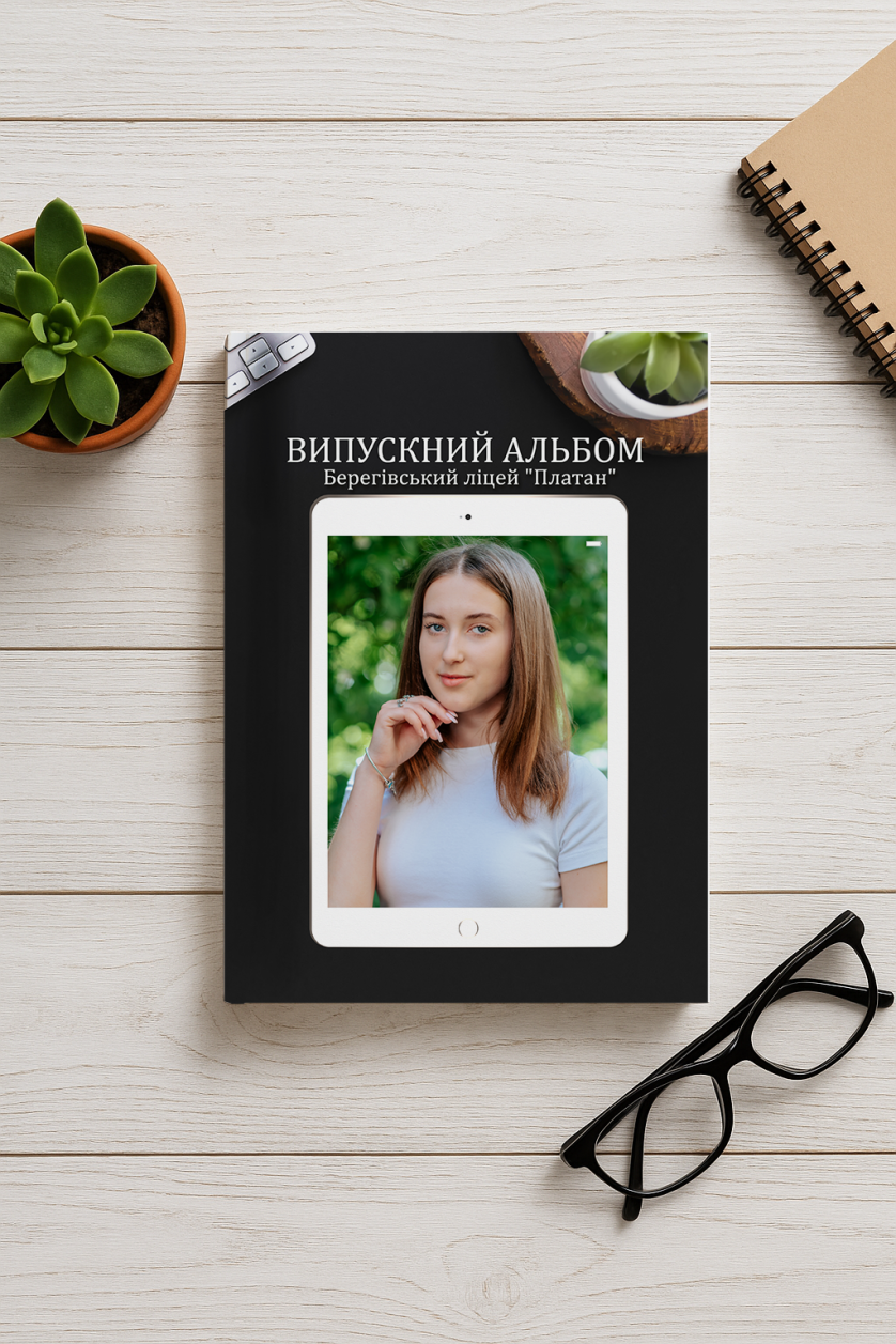 Випуск 2025 Берегівський ліцей зображення 1