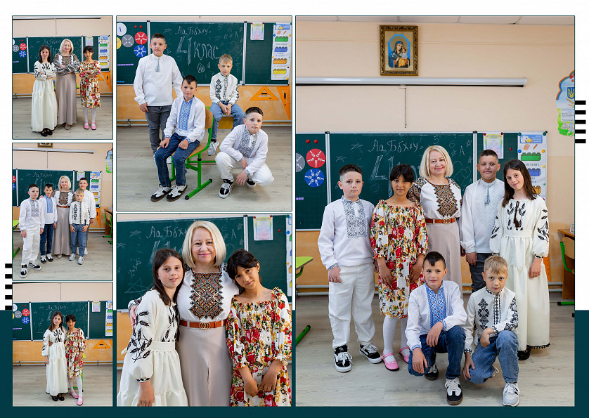 Випуск 2025 4 клас зображення 4