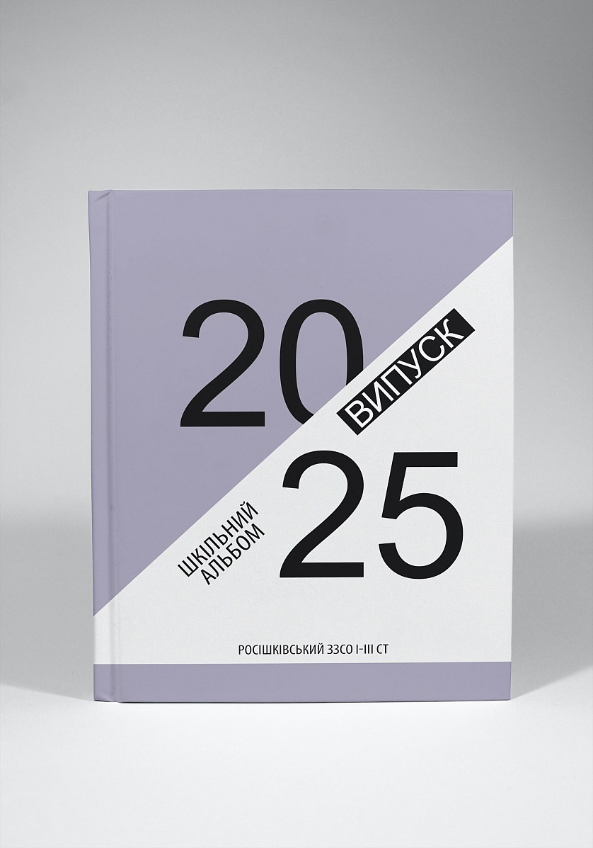 Обкладинка #223 зображення 1