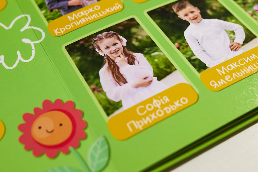 Випускні альбоми зображення 4