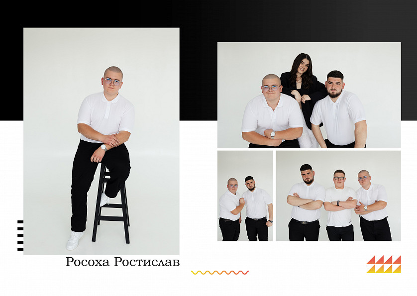 Випуск 2025 11 клас зображення 1