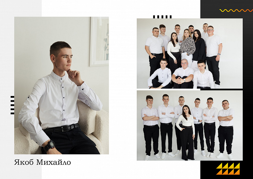 Випуск 2025 11 клас зображення 2