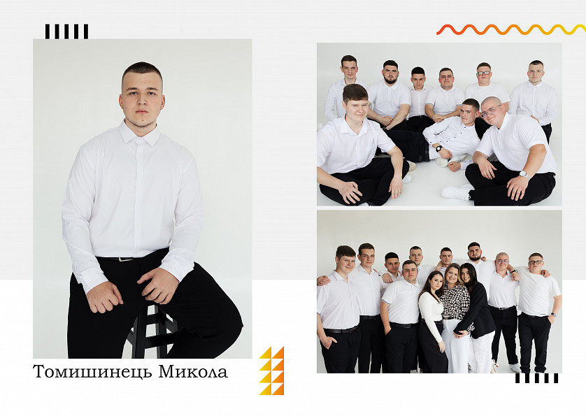 Випуск 2025 11 клас зображення 3