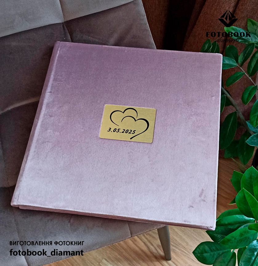 Весільна зображення 3