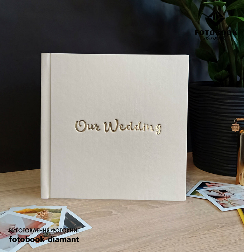 Весільна зображення 1