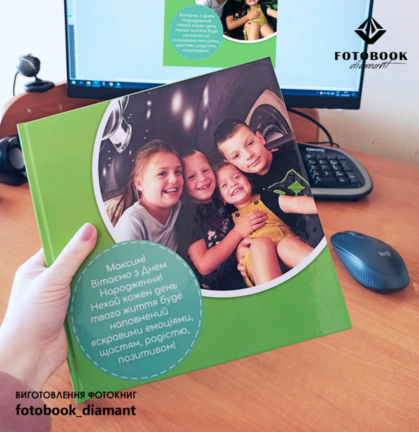 Фотокнига на подарунок зображення 1