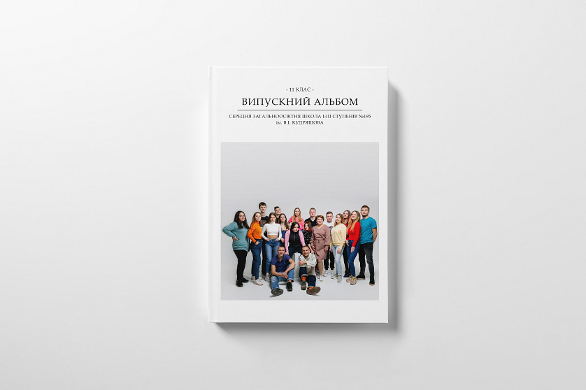 Альбом Light зображення 10