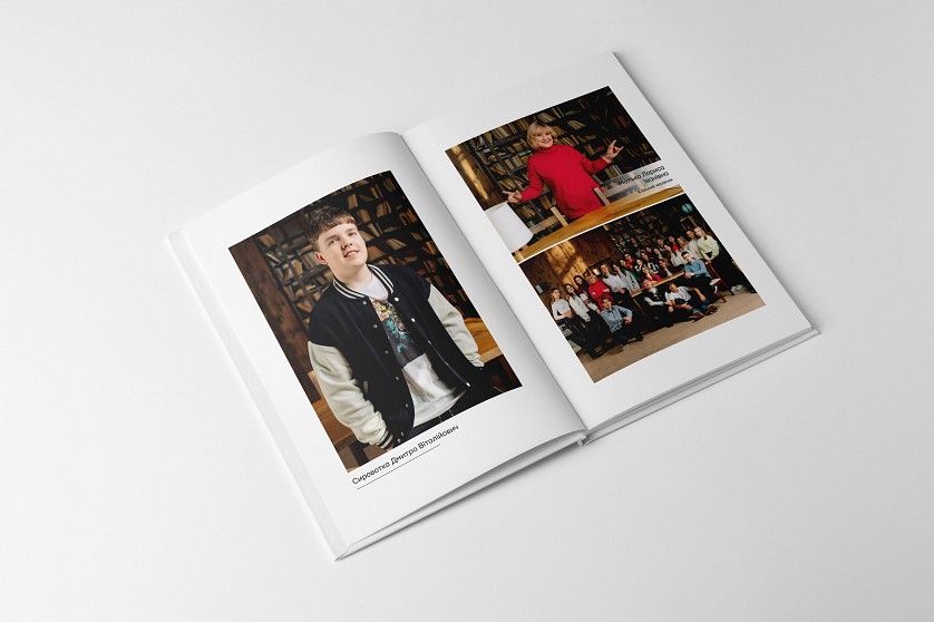 Альбом UA 2 зображення 3