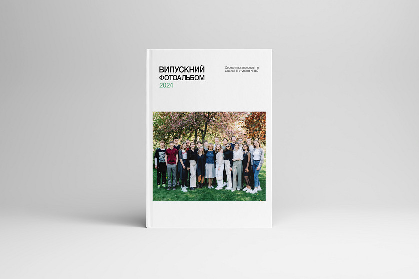 Альбом Stone зображення 1