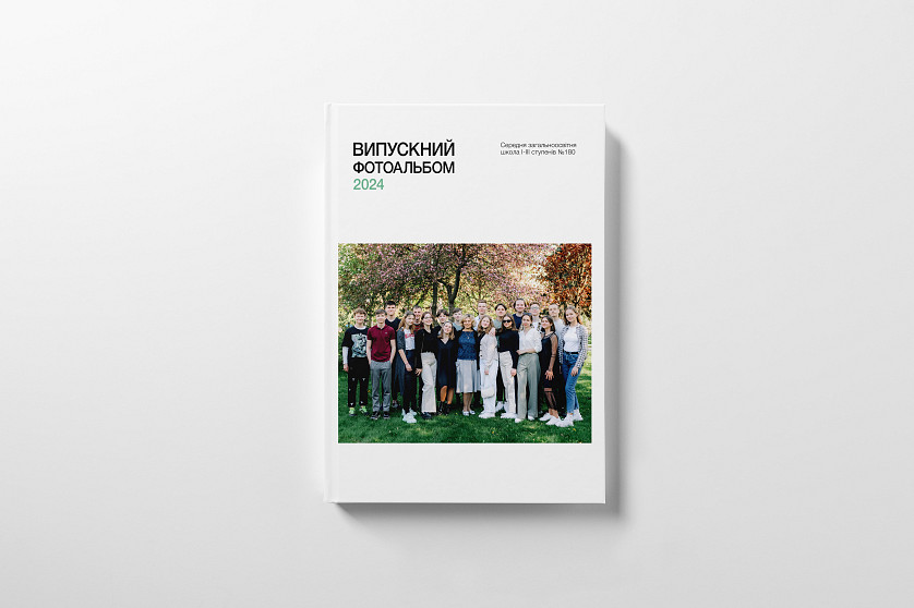 Альбом Stone зображення 10