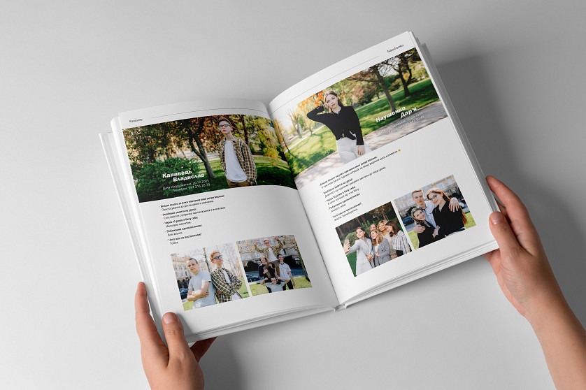 Альбом Stone зображення 5