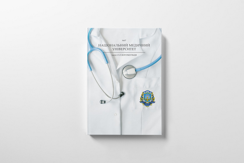 Альбом Wind зображення 10