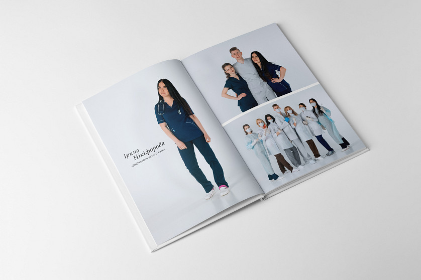 Альбом Wind зображення 6