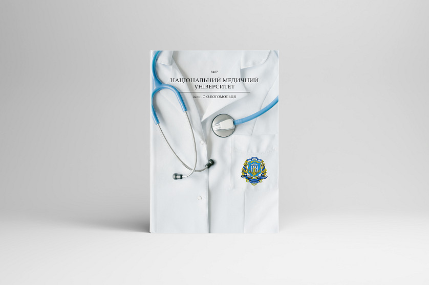 Альбом Wind зображення 1