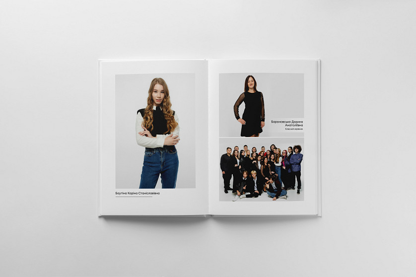 Альбом UA 1 зображення 3