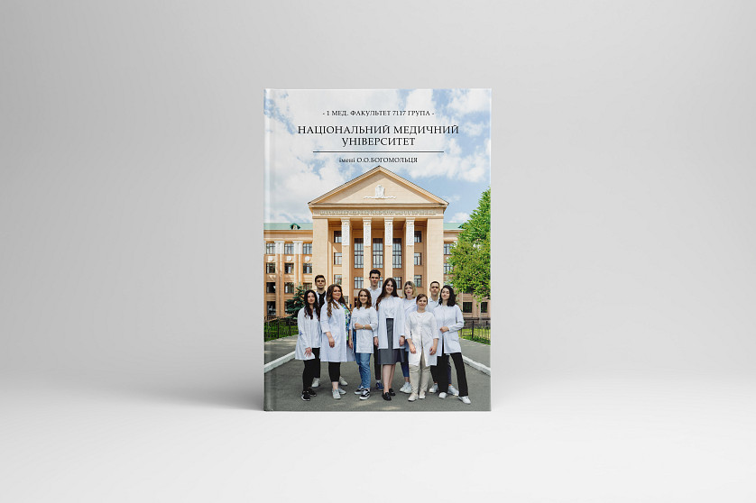 Альбом Sand зображення 1