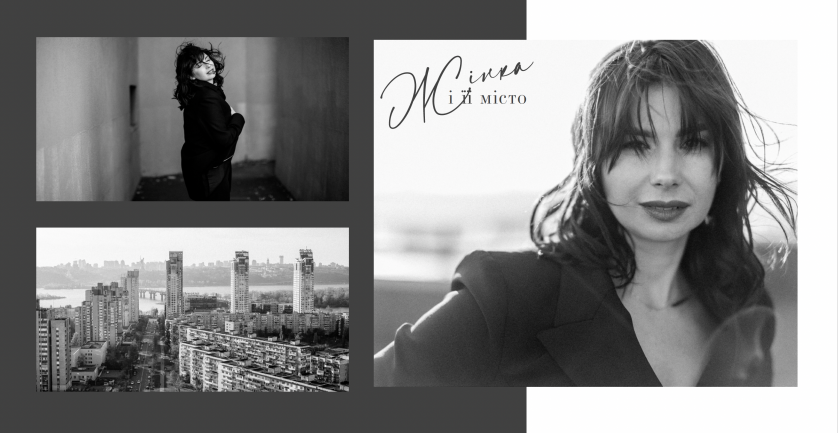 ЖІНОЧА книга зображення 3