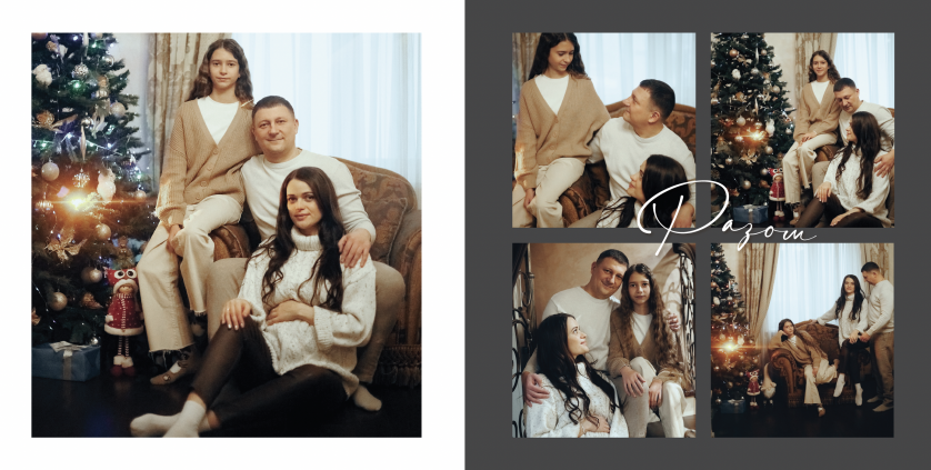 Дорогоцінні миті разом зображення 3