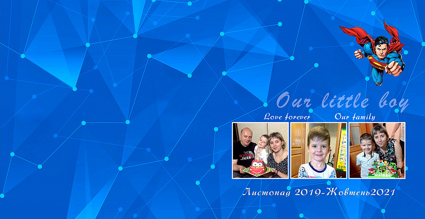 Дитяча 03 зображення 1