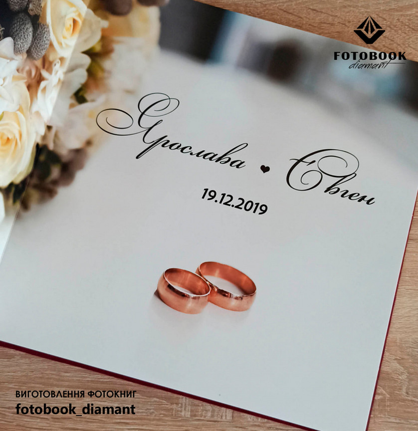 Весільна Велюр зображення 4