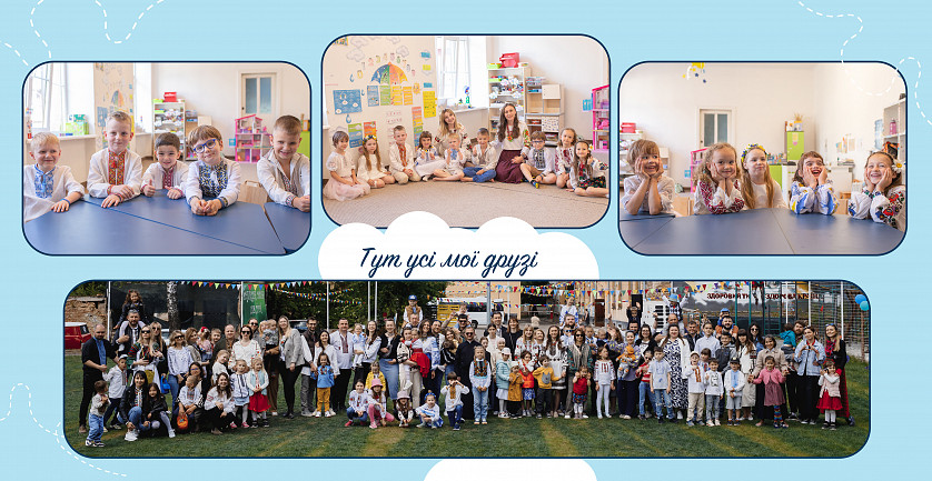 Фотокнига для випускного у садочку зображення 5