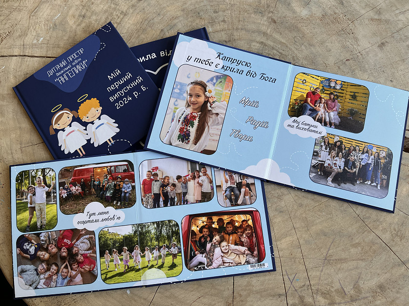 Фотокнига для випускного у садочку зображення 2