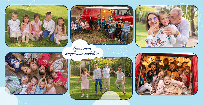 Фотокнига для випускного у садочку зображення 6