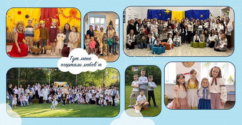 Фотокнига для дитячого садочку зображення 5