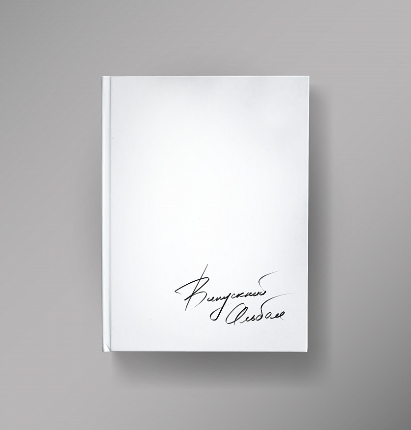 Обкладинка зображення 4