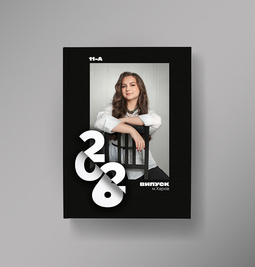 Обкладинка для випускного альбому_04 зображення 2