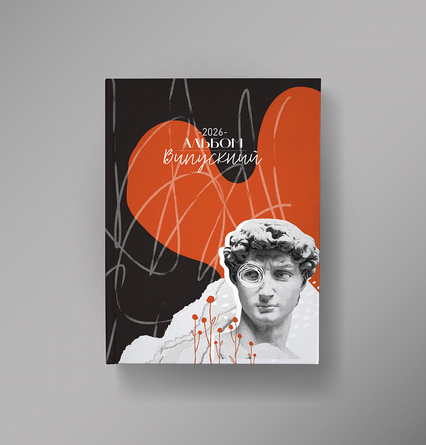 Обкладинка для випускного альбому зображення 1