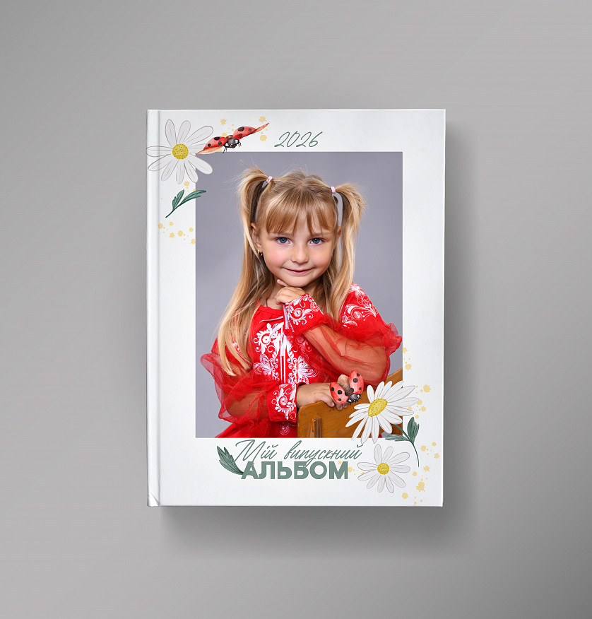 Обкладинка для випускного альбому_01 зображення 1