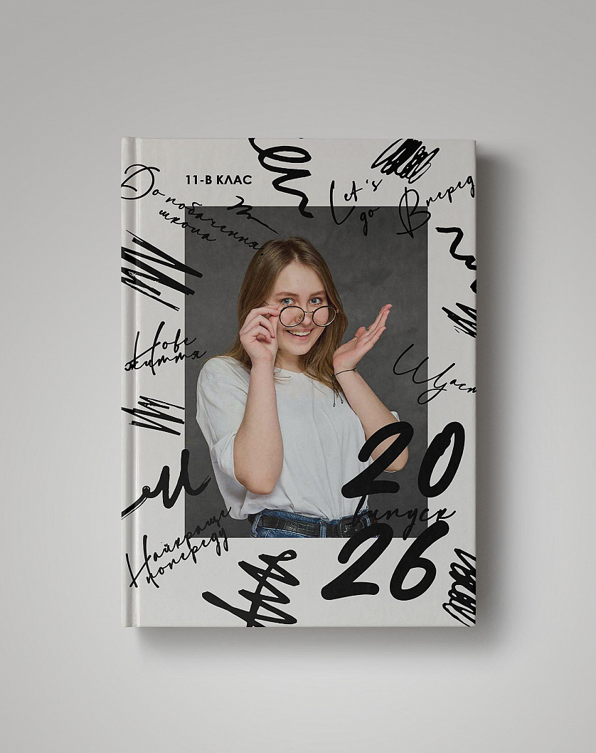 Індивідуальна обкладинка фотоальбому для випускників зображення 1