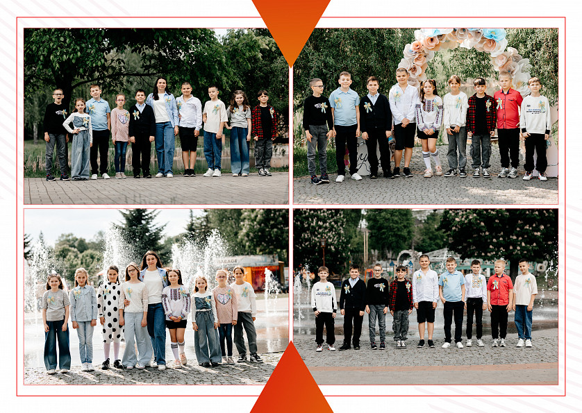 Суми 2025 зображення 10