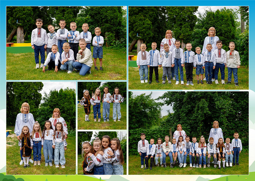 Дитячий садок 2025 зображення 6