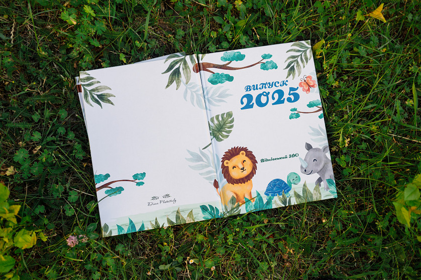 Дитячий садок 2025 зображення 2