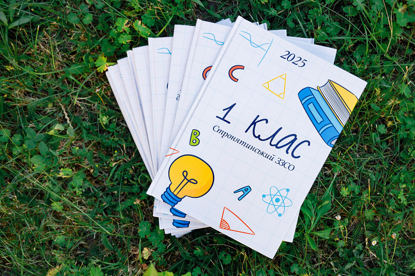 Планшет Перший клас 2025/2026 зображення 2