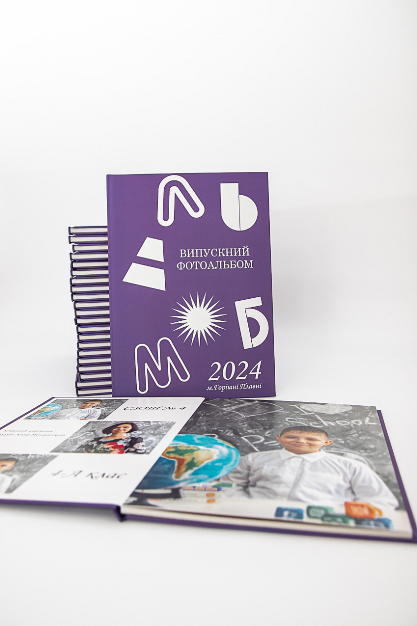 Обкладинка випускного фотоальбому зображення 2